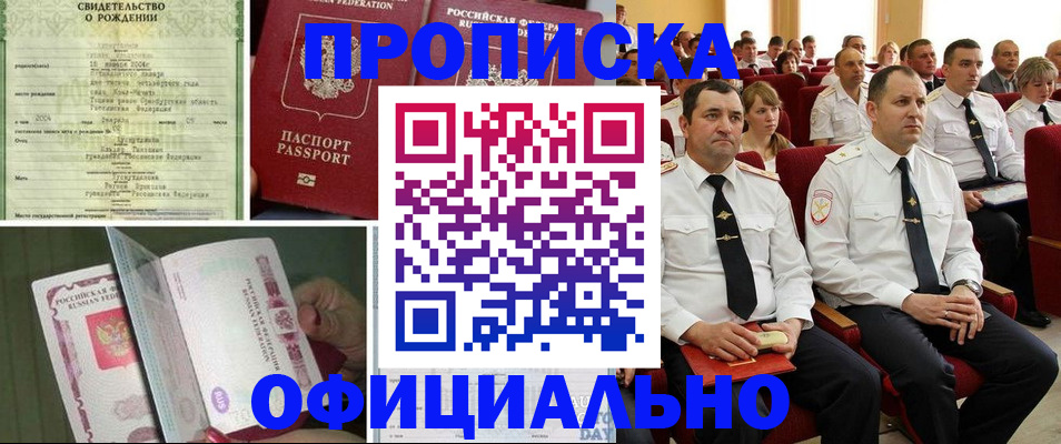 форма 3 в Чувашии